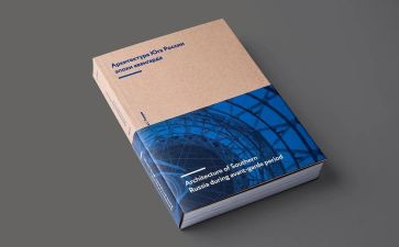 那一刻让我的作文优秀7篇