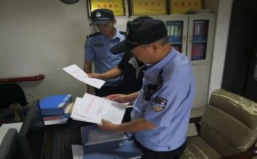 学校内保工作总结7篇