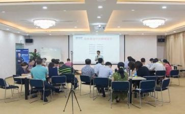 内训心得体会6篇