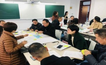 小学五年级上册工作总结7篇