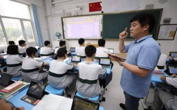 初二年级下学期班主任工作计划优秀8篇