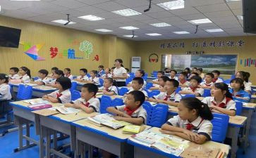 小学语文五年级教师教学工作总结8篇