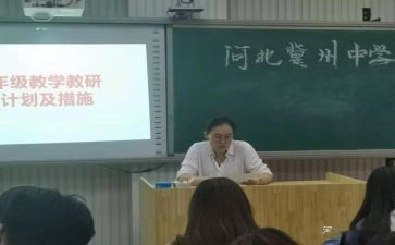 四年级个人总结8篇