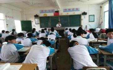 四年级上册工作总结优秀5篇