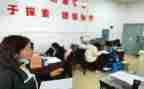 小学二年级上学期班主任学期工作总结最新8篇