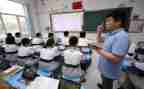 一年级上册数学第三单元教案7篇