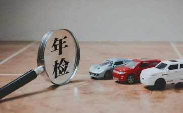 幼儿园年检工作自查报告2022精选5篇