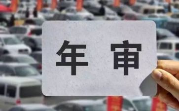 2024年检察院副检察长述职述廉报告5篇