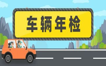 年检修工作总结通用6篇