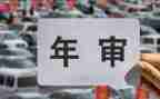 2024年检察院副检察长述职述廉报告5篇