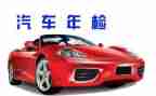 2024年检测员工作总结优质7篇