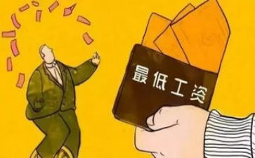 《你在为谁工作》心得体会精选7篇