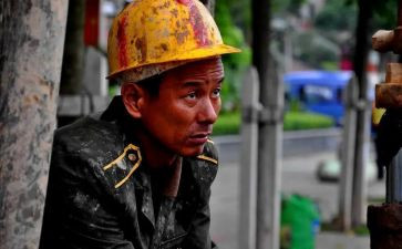 农民工工作自查报告5篇