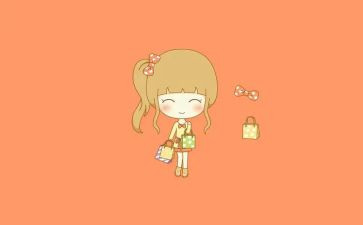 村妇女儿童自查报告6篇