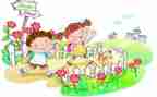 小学上学期教研工作计划6篇