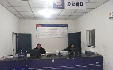 派出所月工作总结7篇