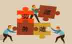 2024劳务派遣合同精选7篇