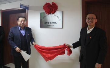 派驻组组长述职报告7篇