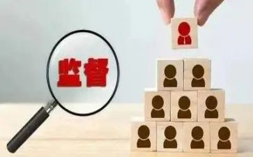 派驻组述职述廉报告7篇