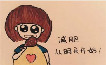 胖五飞天观后感6篇