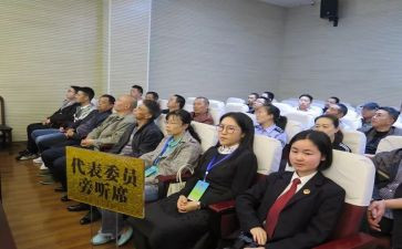 旁听教师心得5篇