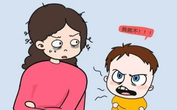 叛逆期,作文5篇