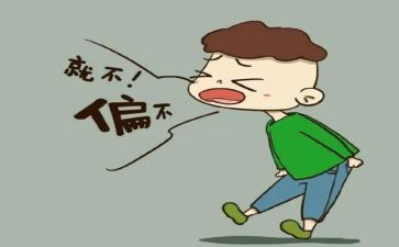 叛逆期,作文推荐6篇