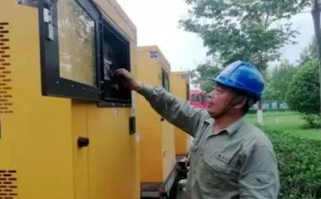 配电工个人述职报告8篇