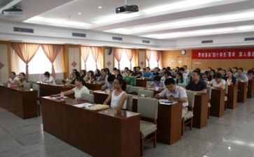 培训听课心得体会范文7篇