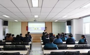 培训第六天的心得体会7篇