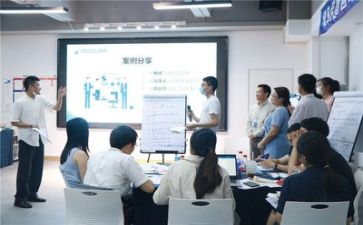 班主长培训心得精选5篇