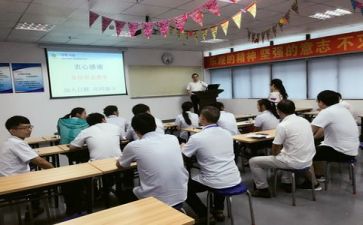 培训完后简短心得体会6篇