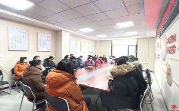 会计培训的个人总结7篇