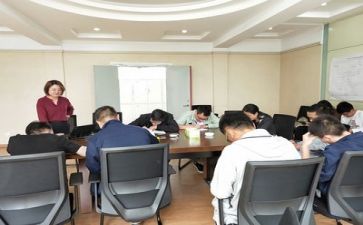 培训体会总结心得最新8篇