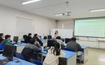 培训计划及培训方案表模板最新7篇