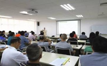 去参加培训的心得体会通用7篇