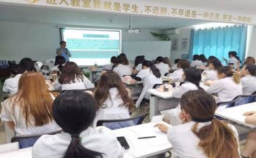 三立培训心得体会7篇