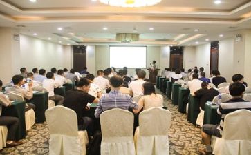 培训工作的总结报告通用7篇