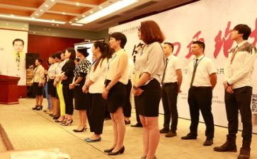 2022培训组工作总结5篇
