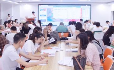工作培训日总结报告精选8篇