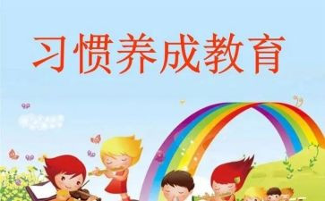青年培养工作总结5篇