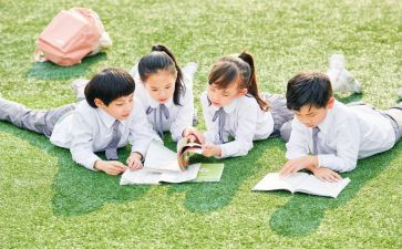小学数学培优工作计划2022精选5篇