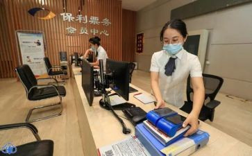 票务实训报告心得体会5篇