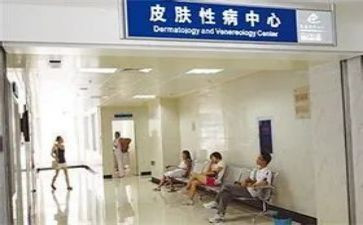 皮肤科科医生述职报告8篇