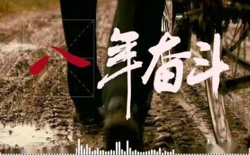 贫困大学申请书范文优质8篇