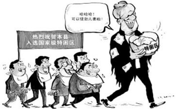 《2024我们的脱贫故事》观后感推荐7篇