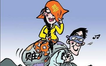 贫困难申请书通用8篇