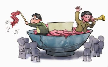 脱贫攻坚心得总结6篇