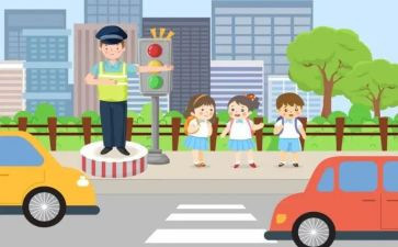 平安杯工作总结报告5篇