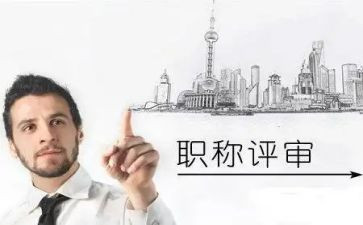 评高级教师职称的述职报告推荐6篇